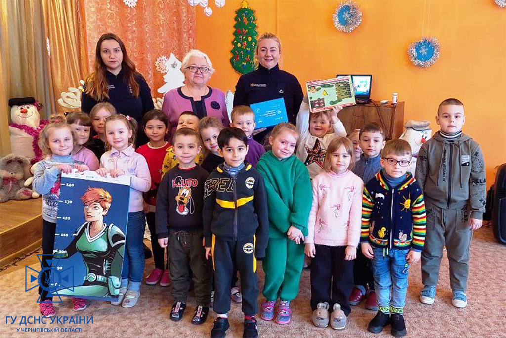Рятувальниці Чернігівщини - найменшим про найголовніше